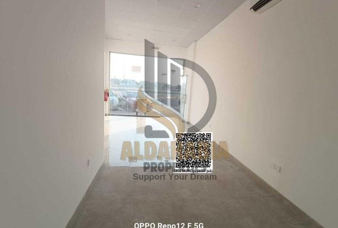 16082098 - Property Image 2