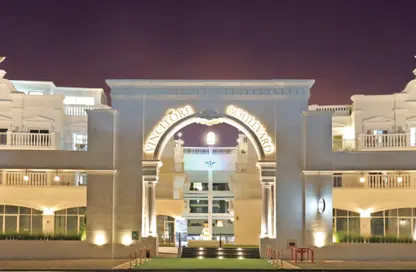 Apartment - Studio - 1 Bathroom for sale in Vincitore Boulevard - Arjan - Dubai