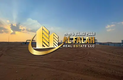 أرض - استوديو للبيع في المدام - الشارقة