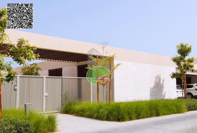 15889010 - Property Image 2