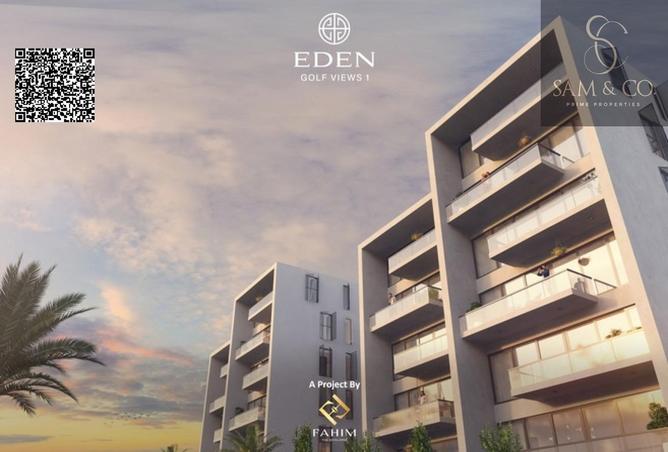 15308699 - Property Main Image