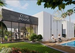 Townhouse - 2 bedrooms - 3 bathrooms for sale in Bianca - Dubai Land - Dubai