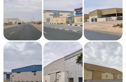 أرض - استوديو للبيع في الصجعة الصناعية - آلصجعه - الشارقة