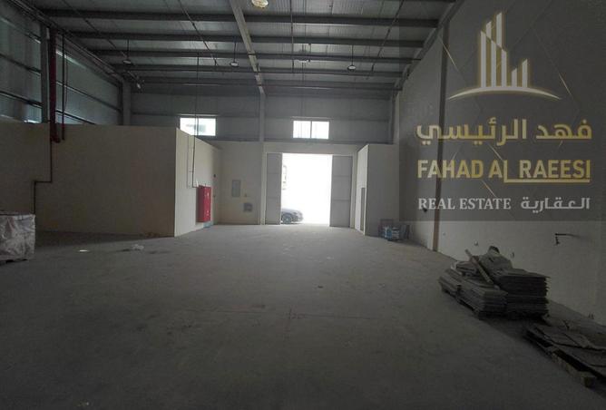 15228418 - صورة العقار 2