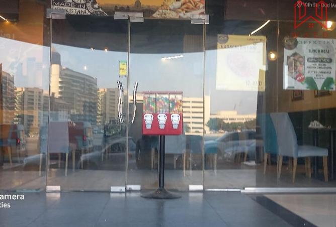 15601614 - Property Image 2