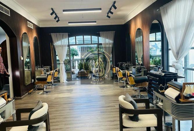 15640438 - صورة العقار 2