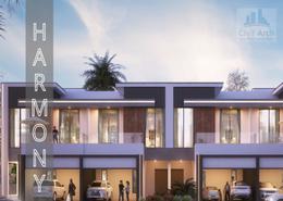 Outdoor House image for: Villa - 4 bedrooms - 5 bathrooms for sale in Paradise Hills - Golf City - Dubai, Image 1