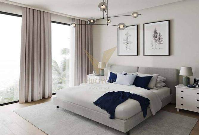 15588752 - صورة العقار 2