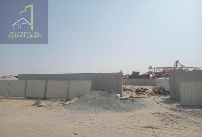 15262491 - Property Image 2