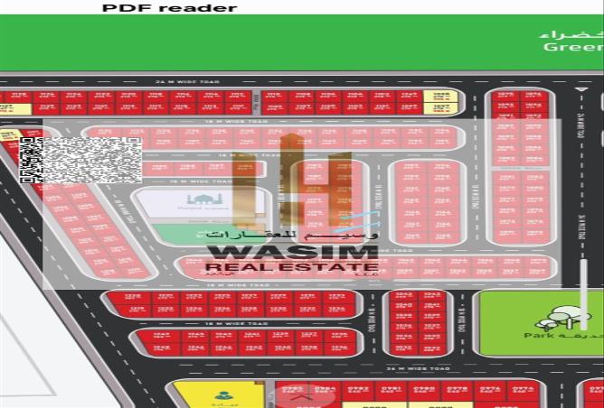 15206537 - Property Image 2