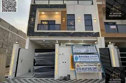 Townhouse - 5 Bedrooms - 7 Bathrooms for sale in Al Amira Village - Al Yasmeen - Ajman