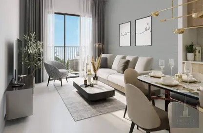 Living / Dining Room image for: Apartment - 1 Bathroom for sale in Rimal Residences - Maryam Island - Sharjah, Image 1