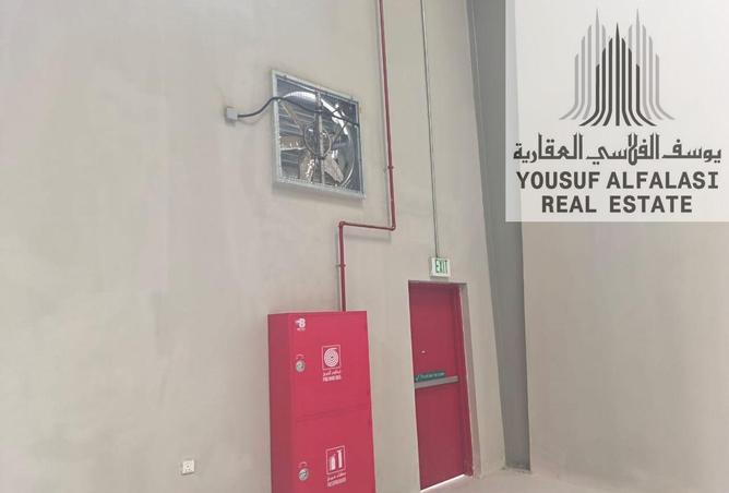 15841513 - Property Image 2