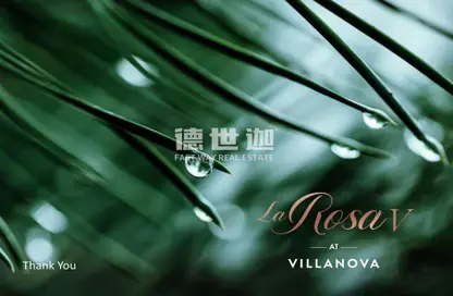 Non Related image for: Villa - 3 Bedrooms - 3 Bathrooms for sale in La Rosa 6 - Villanova - Dubai Land - Dubai, Image 1