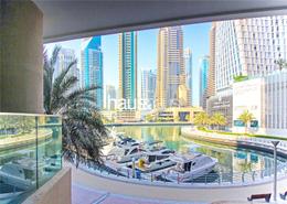 Office Space for rent in Marina Gate 2 - Marina Gate - Dubai Marina - Dubai