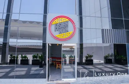 Shop - Studio for rent in M Hotel Downtown by Millennium - Business Bay - Dubai