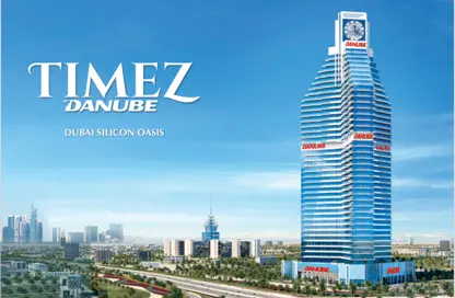 Apartment - 1 Bedroom - 2 Bathrooms for sale in Timez By Danube - Dubai Silicon Oasis - Dubai