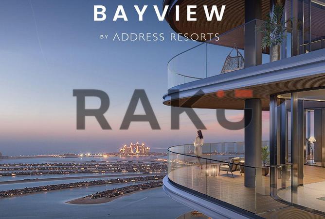 15899141 - صورة العقار 2