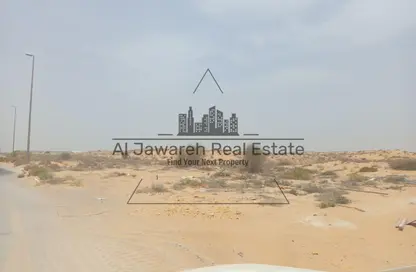 أرض - استوديو للبيع في أم درع - أم القيوين