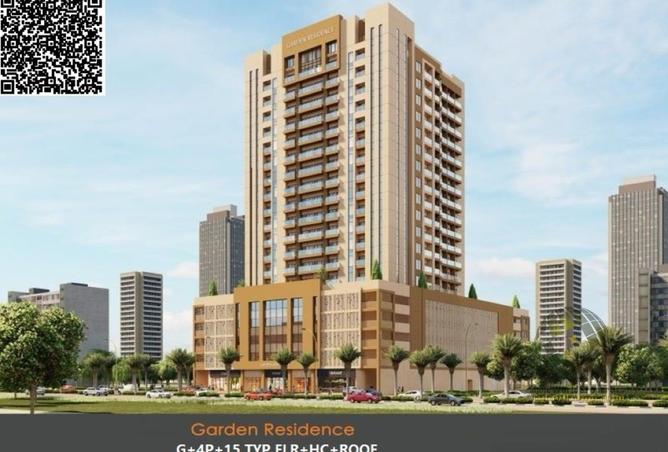 15166383 - Property Main Image