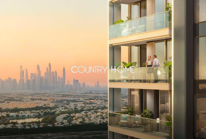 15647399 - صورة العقار 2