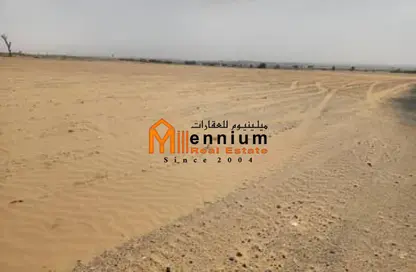 أرض - استوديو للبيع في البليده - البطائح - الشارقة