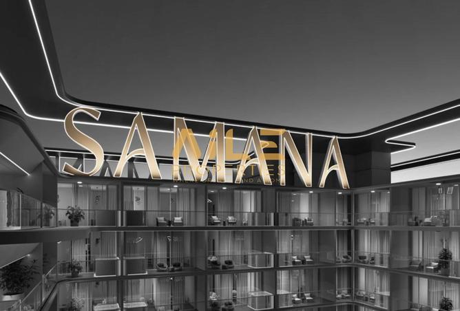 15920836 - صورة العقار 3