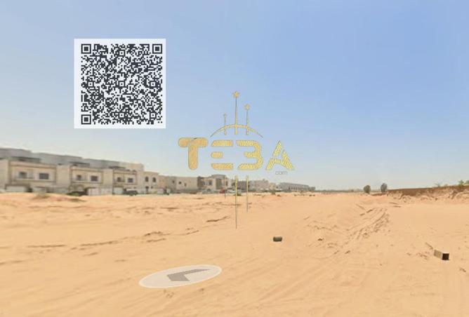 15443045 - صورة العقار 3