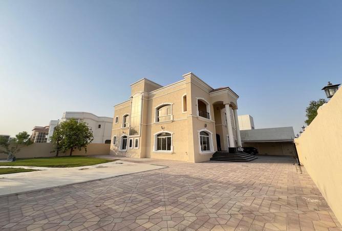 15268152 - صورة العقار 2