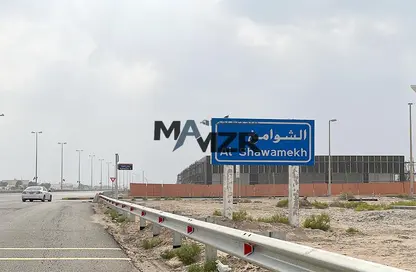 Land - Studio for sale in Al Shawamekh - Abu Dhabi