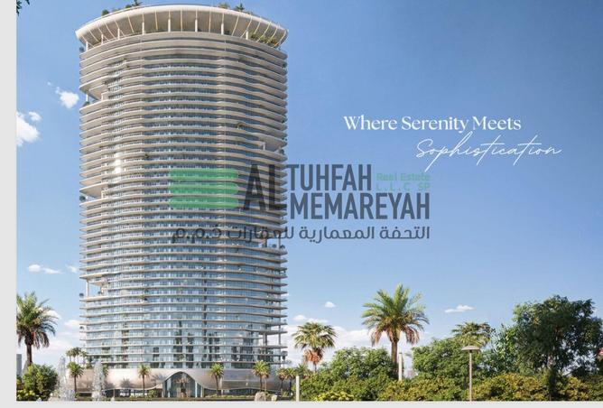 15714638 - Property Main Image