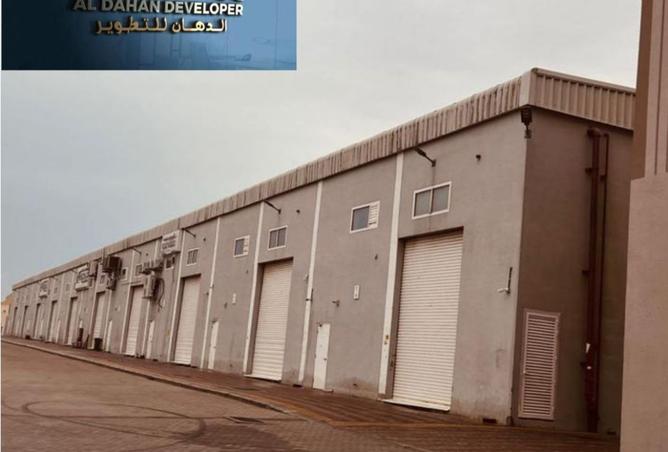 15369541 - Property Image 3