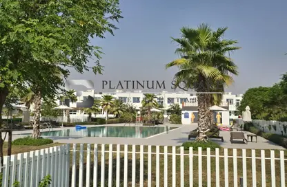 Beautiful 1 BR + Study | Exclusive | Near Pool
