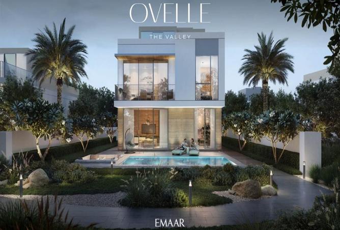 16074278 - صورة العقار 2