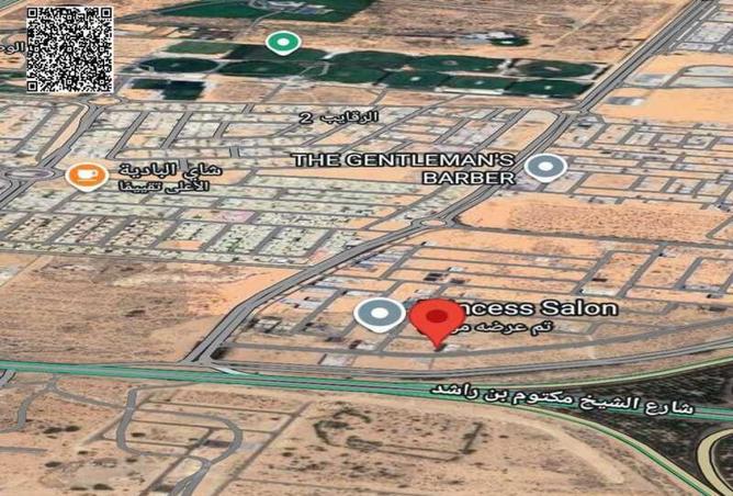 15534203 - Property Image 3