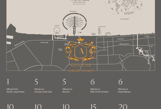 15843787 - صورة العقار 3