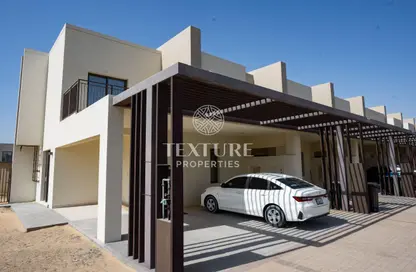 تاون هاوس - 4 غرف نوم - 5 حمامات للايجار في باركسايد 2 - اعمار الجنوبية - دبي الجنوب (مركز دبي العالمي) - دبي تاون هاوس - 4 غرف نوم - 5 حمامات للايجار في باركسايد 2 - اعمار الجنوبية - دبي الجنوب (مركز دبي العالمي) - دبي