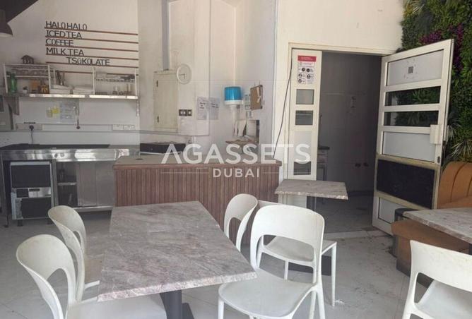 15954932 - صورة العقار 3