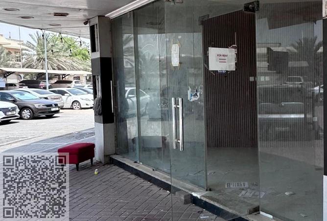 15174427 - الصورة الرئيسية للعقار