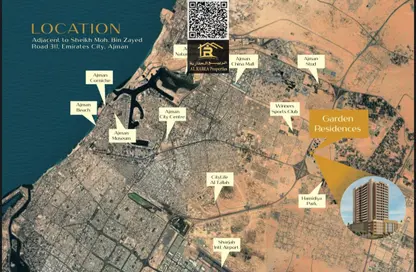 Apartment - Studio - 1 Bathroom for sale in Garden Residences - Emirates City - Ajman