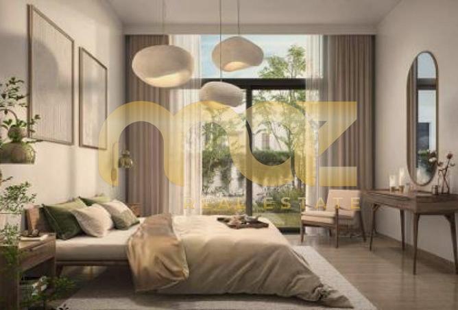 15623680 - صورة العقار 3