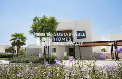 فيلا - 4 غرف نوم - 5 حمامات للبيع في نويا ڤيڤا - نويا - جزيرة الياس - أبوظبي