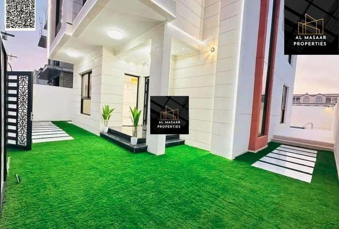 15465480 - Property Image 2