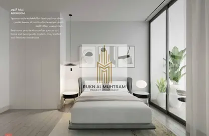 Apartment - 1 Bedroom - 1 Bathroom for sale in Olfah - Muwaileh Commercial - Sharjah