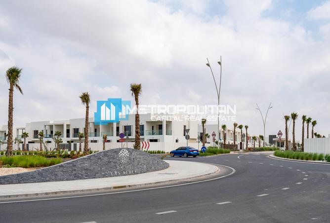 15519504 - صورة العقار 3