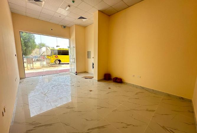 15477970 - Property Image 2