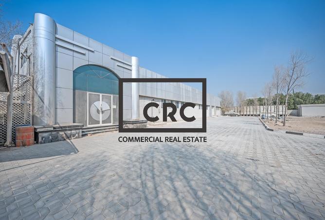 15530677 - Property Image 2