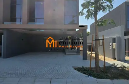 Townhouse - 3 Bedrooms - 5 Bathrooms for sale in Kaya - Masaar - Tilal City - Sharjah