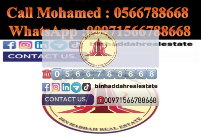 15429918 - صورة العقار 2