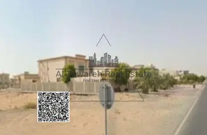 Land - Studio for sale in Al Hamidiya 1 - Al Hamidiya - Ajman